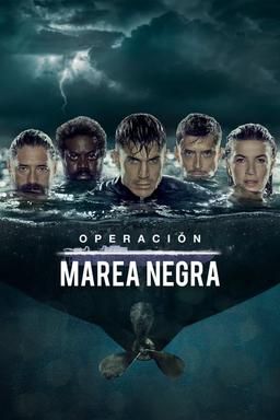 Постер сериала