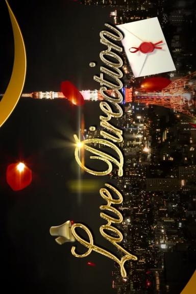 TV Show Poster