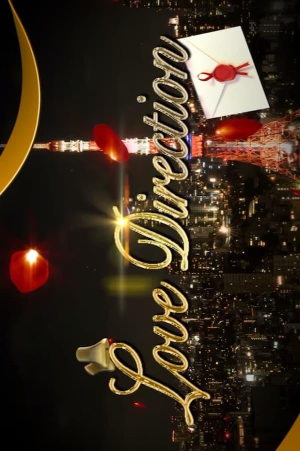 TV Show Poster