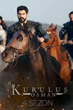 TV Show Poster
