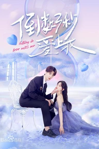 TV Show Poster