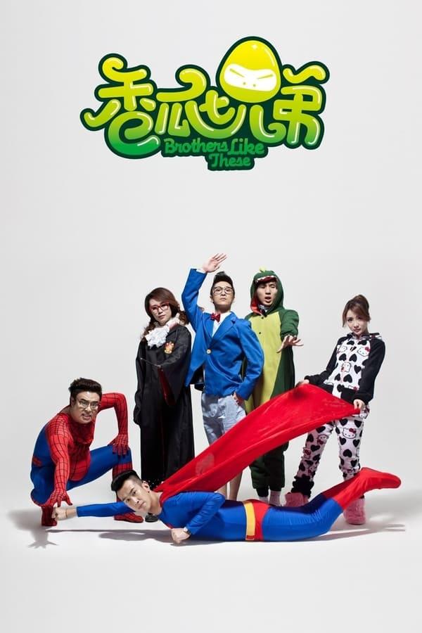 TV Show Poster