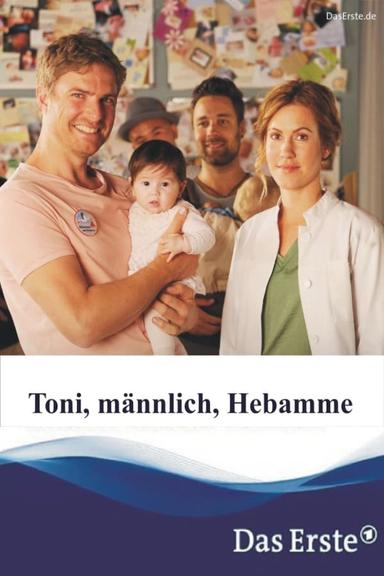Постер сериала