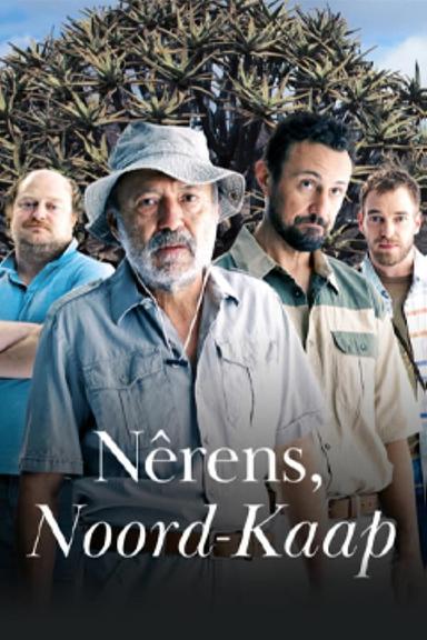 Постер сериала