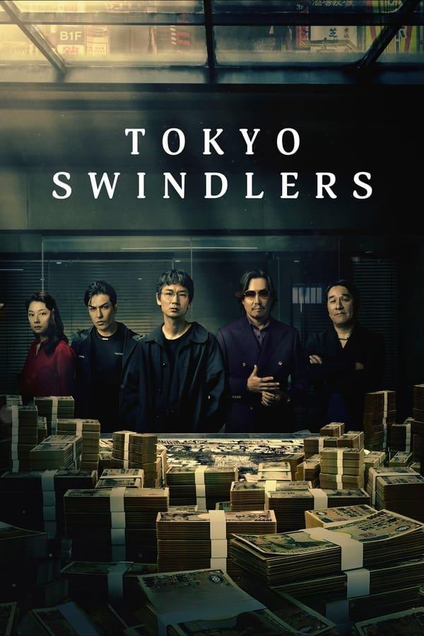 TV Show Poster