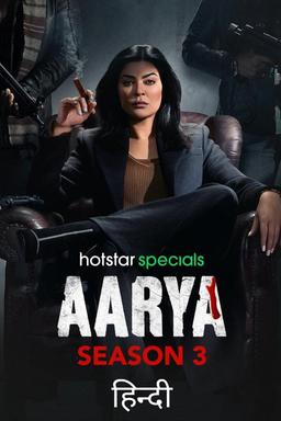 TV Show Poster