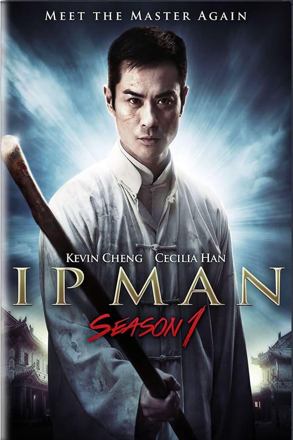 TV Show Poster