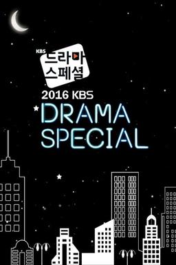 TV Show Poster