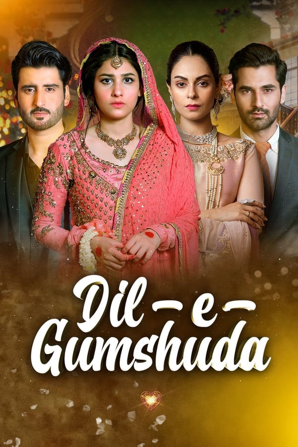 TV Show Poster