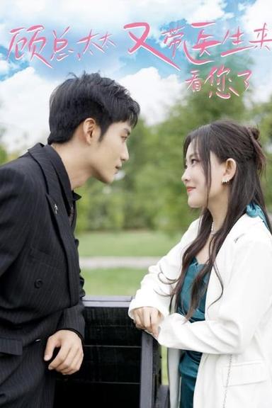 Постер сериала