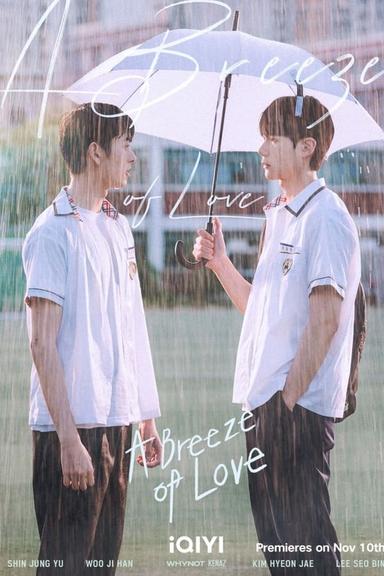 TV Show Poster