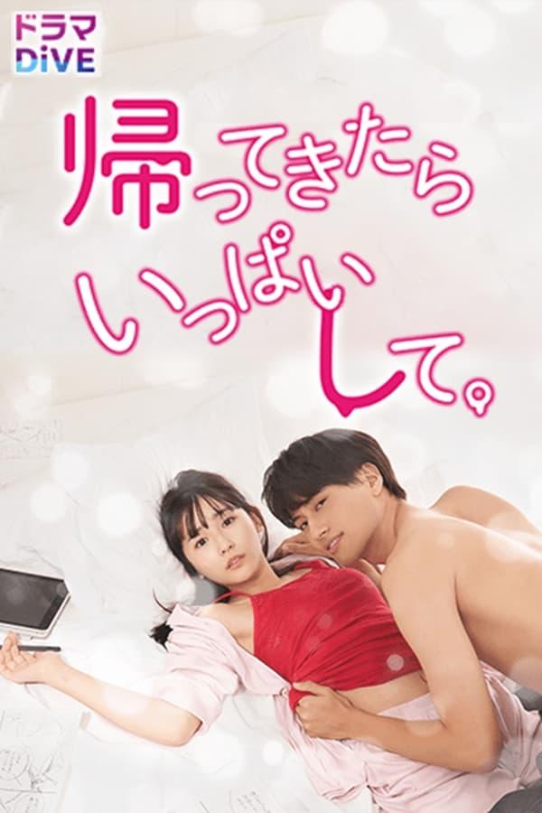 TV Show Poster