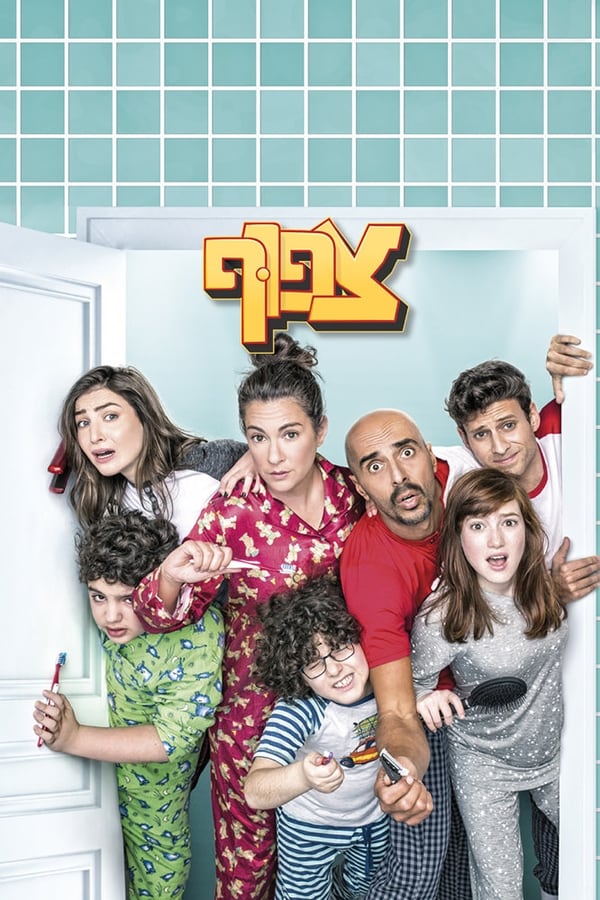 TV Show Poster