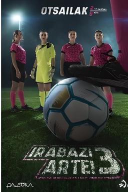 Постер сериала