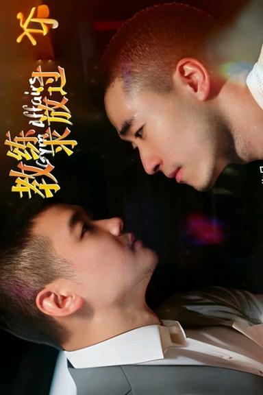 TV Show Poster