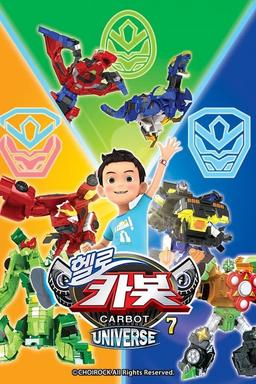 TV Show Poster