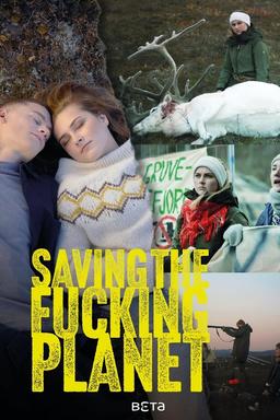 Постер сериала