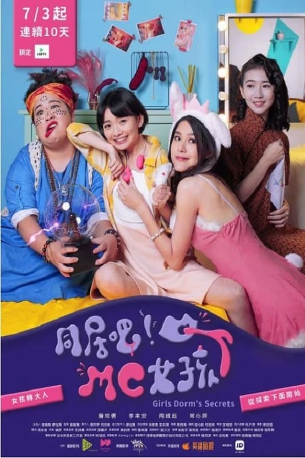 TV Show Poster