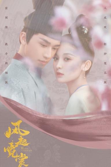 TV Show Poster