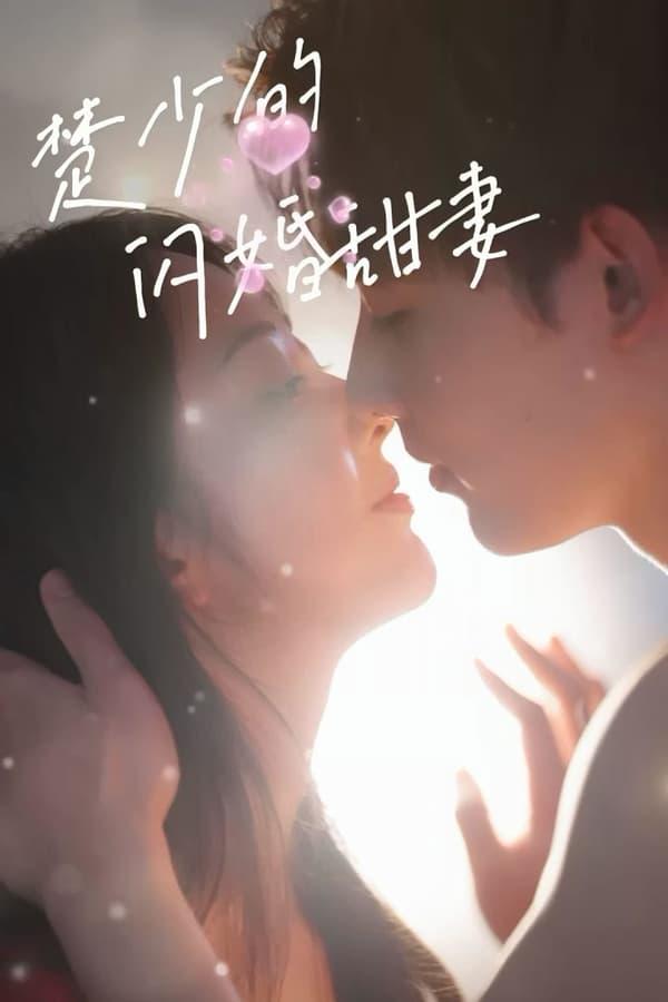 TV Show Poster