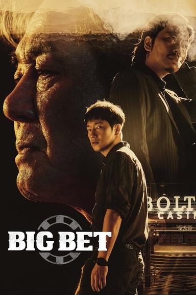 TV Show Poster