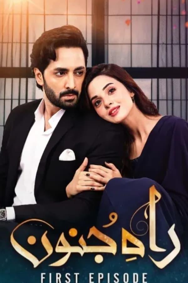 TV Show Poster