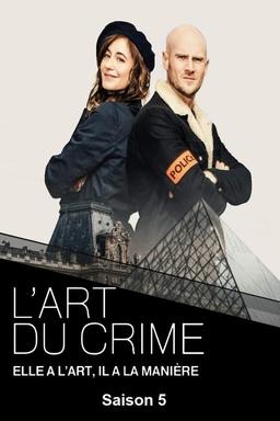 TV Show Poster