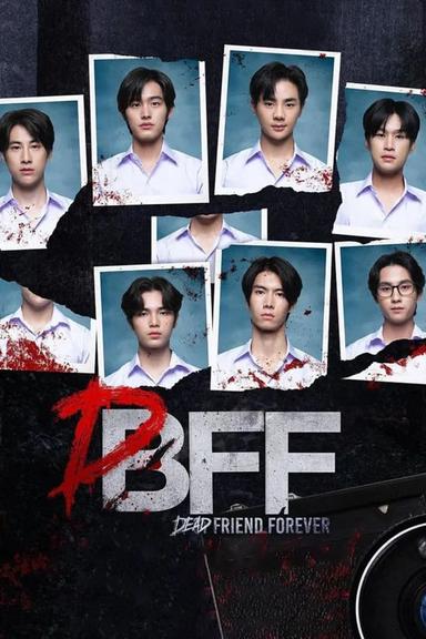 TV Show Poster