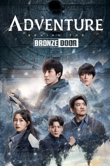 TV Show Poster