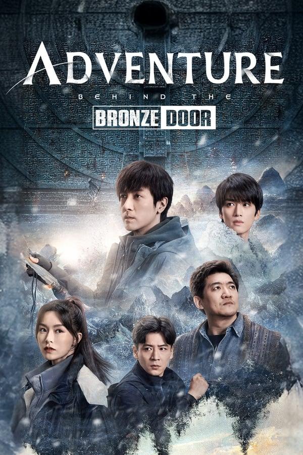 TV Show Poster