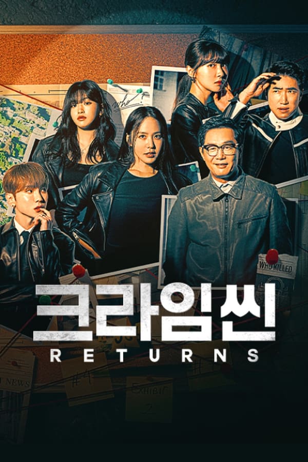 TV Show Poster