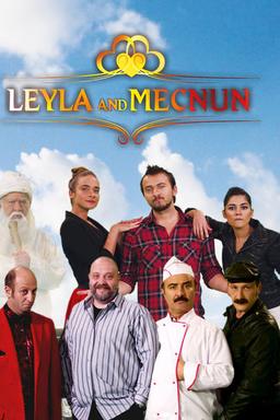 Постер сериала