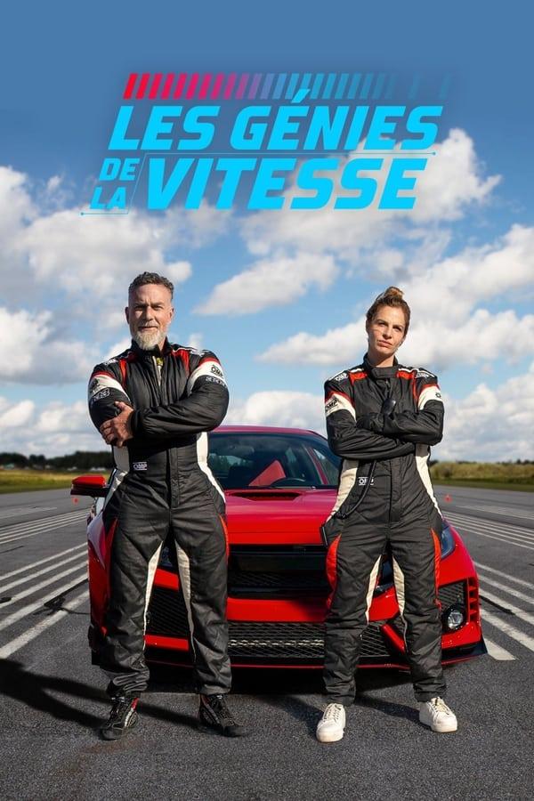 Постер сериала