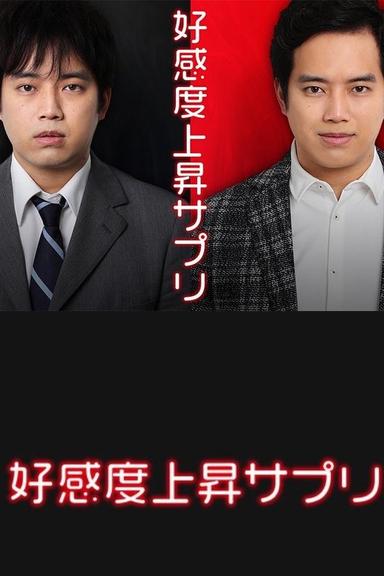 Постер сериала