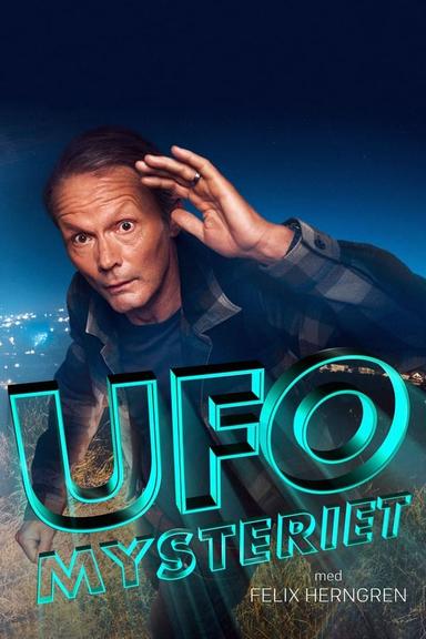 Постер сериала