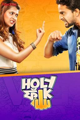 TV Show Poster