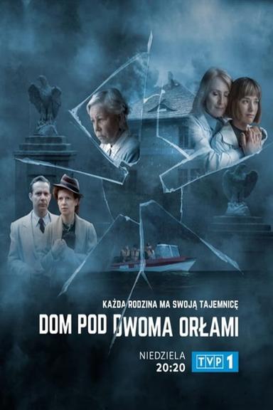 Постер сериала