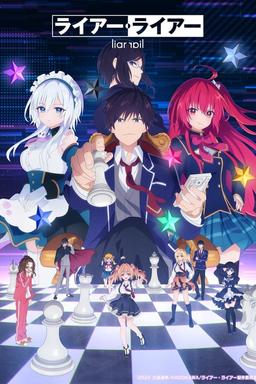 TV Show Poster