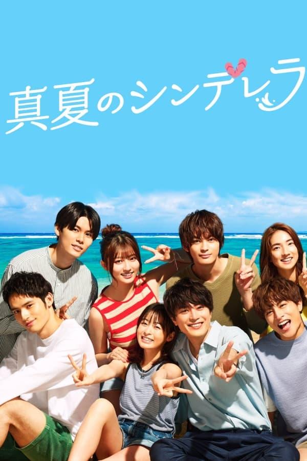 TV Show Poster