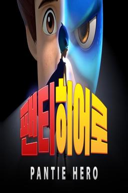 TV Show Poster