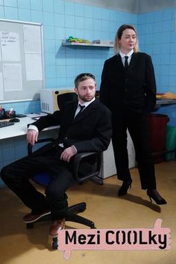 Постер сериала