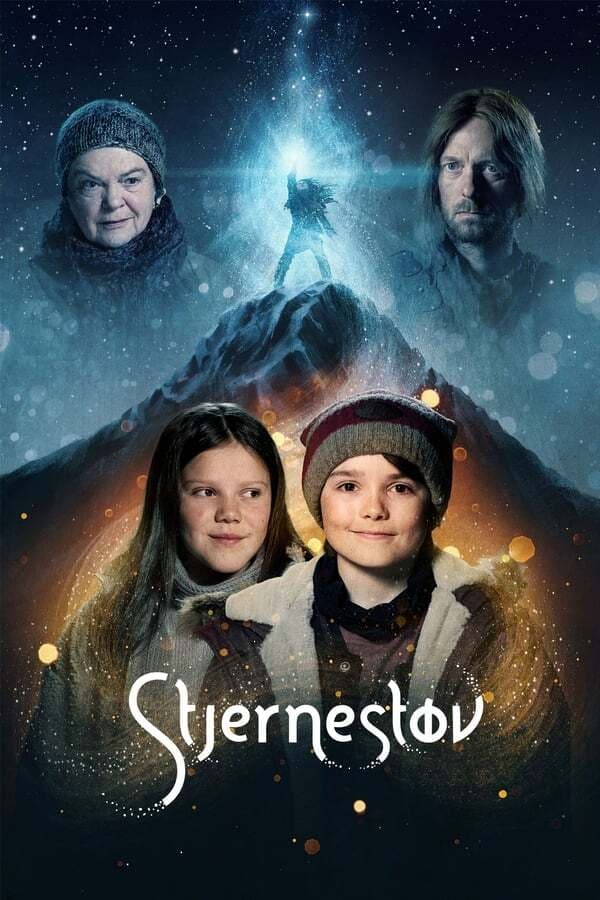 Постер сериала