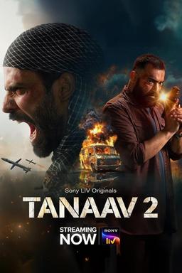 TV Show Poster