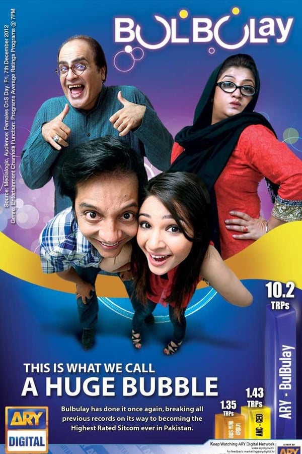 TV Show Poster