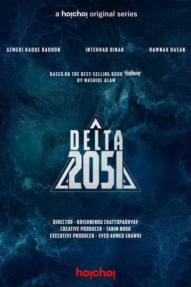 Постер сериала