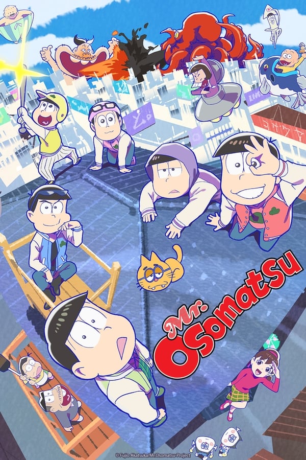 TV Show Poster