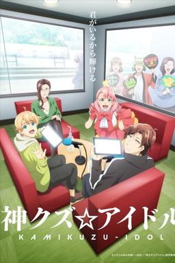 TV Show Poster