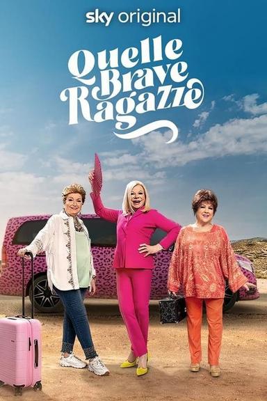 Постер сериала