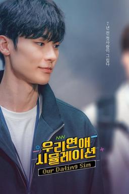 TV Show Poster