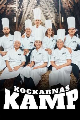 Постер сериала